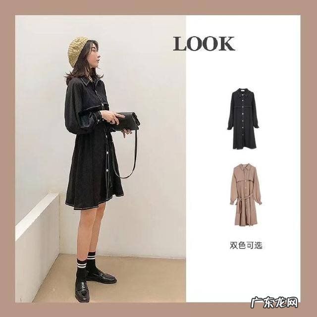 秋天文艺范该怎么搭配衣服