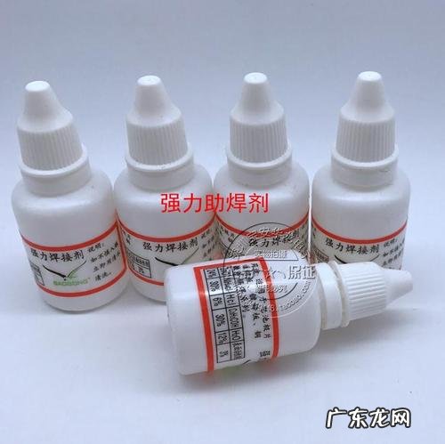 焊剂的主要作用是什么