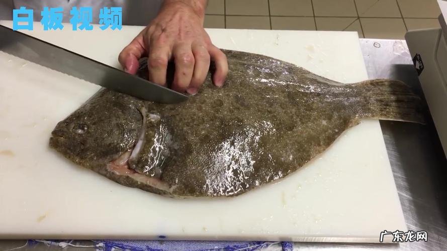 八宝鱼怎么处理鱼鳞