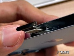 苹果13能装几个卡