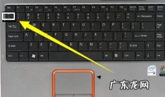 键盘上的符号为什么靠上？看完你就懂了,涨知识了