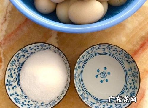 咸鸭蛋就酒打三个数字