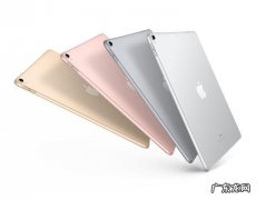 ipad8th generation是什么型号