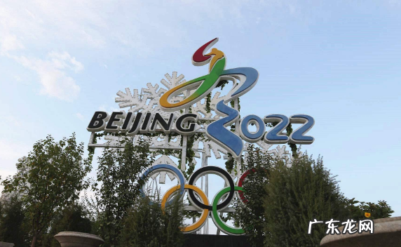 2022冬奥会哪些国家参加 2022年冬奥会外国观众可以入境吗