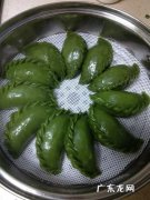 艾饺的做法