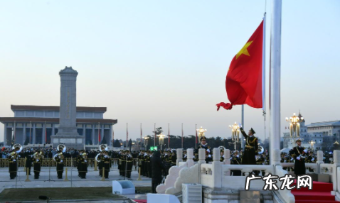 今天北京什么时候升国旗 2022北京元旦期间国旗几点升
