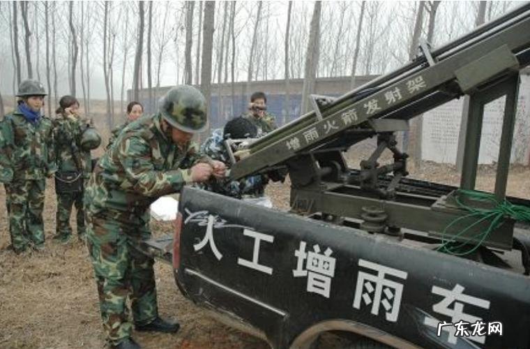 人工增雨一次费用多少钱