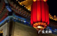 今年过年回贵州要隔离吗 2022年春节去贵州需要隔离吗