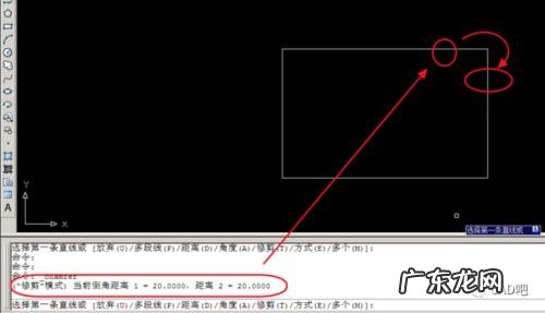 cad画矩形怎么输入长宽,cad画矩形的命令有哪些