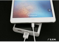 ipadmini6充电器吗？i7充电器怎么买,motox2
