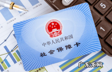 陕西省城乡居民医疗保险政策 陕西怎样缴纳城乡居民医疗保险2022