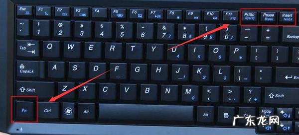 如何用电脑键盘打字?看完这个就知道了,太实用了!