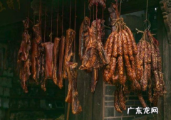 腊肉寄快递会变质坏吗 腊肉快递三天会坏吗