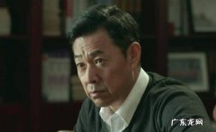 沙瑞金和赵立春谁官大