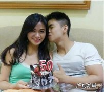 儿子的女朋友我该叫什么