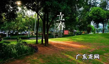 明年哪几个属相犯太岁 2022年立春交运时可以和属相犯冲的人一起吗
