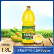 哪种食用油不存在转基因