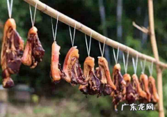 立秋后可以做腊肉吗 立春后可以晒腊肉吗