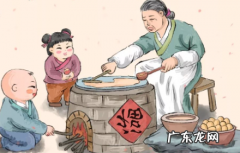 正月初七是什么日子 正月初七吃七样菜是什么菜