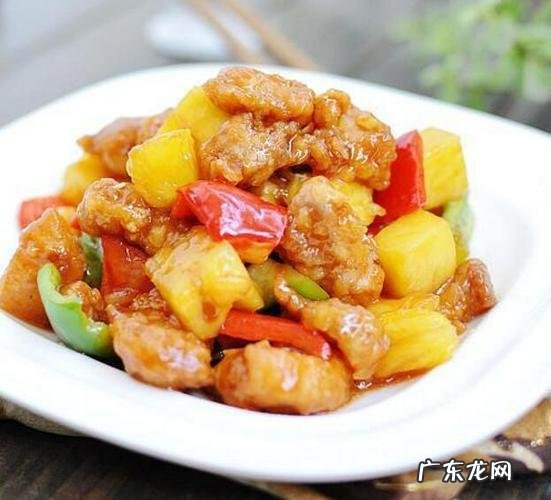 咕咾肉的做法