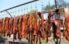 腊肉是什么季节做 什么节气开始做腊肉