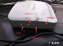 路由器电源灯不亮什么原因