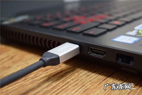 网吧电脑有typec接口吗?网吧电脑能接网线吗?