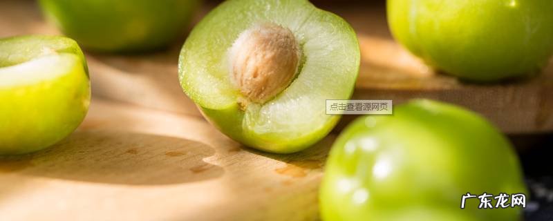 一个人一天可以吃几个李子,一天吃几颗李子合适