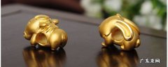 千足金和足金的区别,铂金千足金和足金的区别