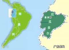 厄瓜多尔是哪个国家,为什么被称为香蕉之国？