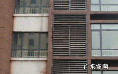 空调板百叶窗 空调外立面百叶窗归谁管