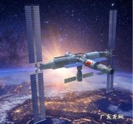 中国国际空间站有多大？看看就知道了,看完涨知识了