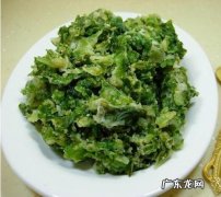 蒸香菜需要蒸几分钟