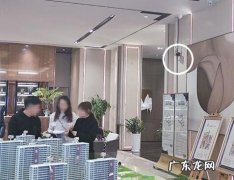 售楼处监控下班会开吗