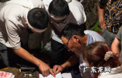 北京白事随份子多少钱 白事随份子多少钱合适