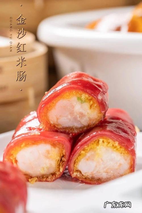 红米肠是什么做的