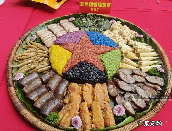 三月三的食物有哪些?这些美食你值得拥有!