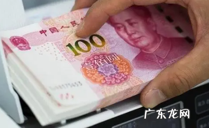 2020年国家奖学金什么时候下来 2021年国家奖学金什么时候发下来