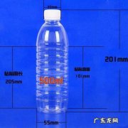 500ml是多少斤？500ml的牛奶是3瓶吗？