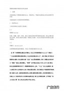 博物馆合同工可以评职称吗
