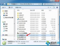 win10还原成win7系统后,为什么连不上网？原来是这样!