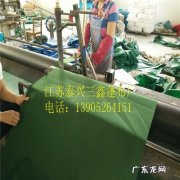 蓬布熔接要求