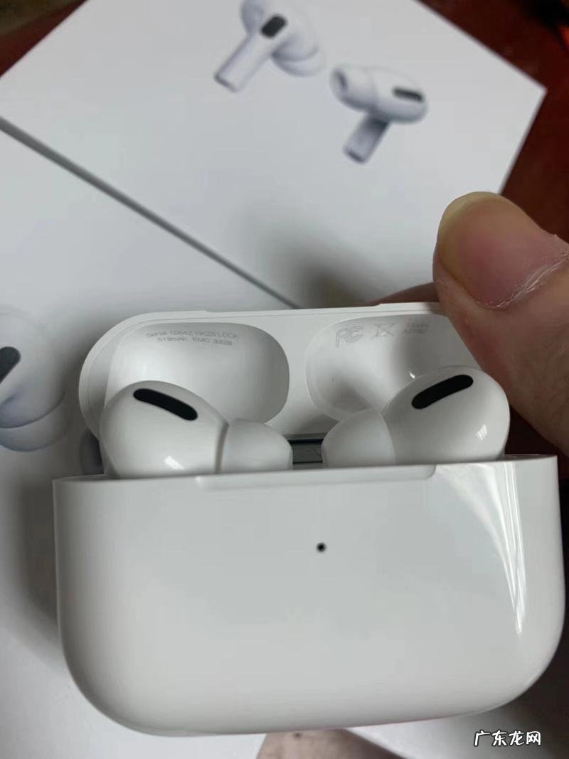 苹果蓝牙耳机怎么重置,苹果airpods怎么恢复出厂设置