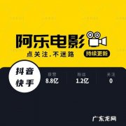电影中的背景声音怎么快速录制？