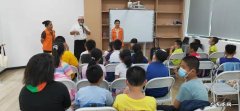 厦门青少年宫三加学堂是什么？厦门三加的堂