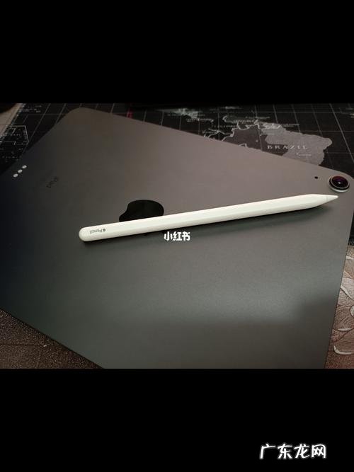 ipad air4用一代笔还是二代