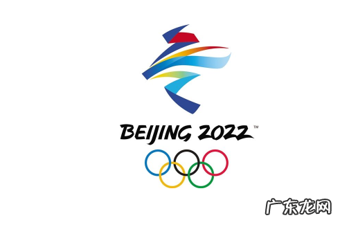 我能为2022北京冬奥会做什么 2022北京冬奥会能赚钱吗