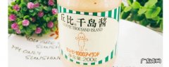 千岛酱一般配什么吃,千岛酱做什么吃