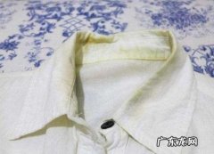 白色衬衣领子发黄怎么洗干净