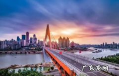 春节期间可以回重庆吗 2022年春节能不能回重庆